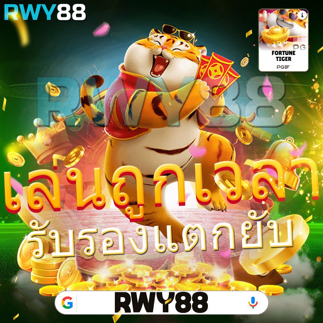 w69 slot ทาง เข้า เว็บตรง สล็อต ฝากถอนออโต้ ไม่ผ่านเอเย่นต์ 2026