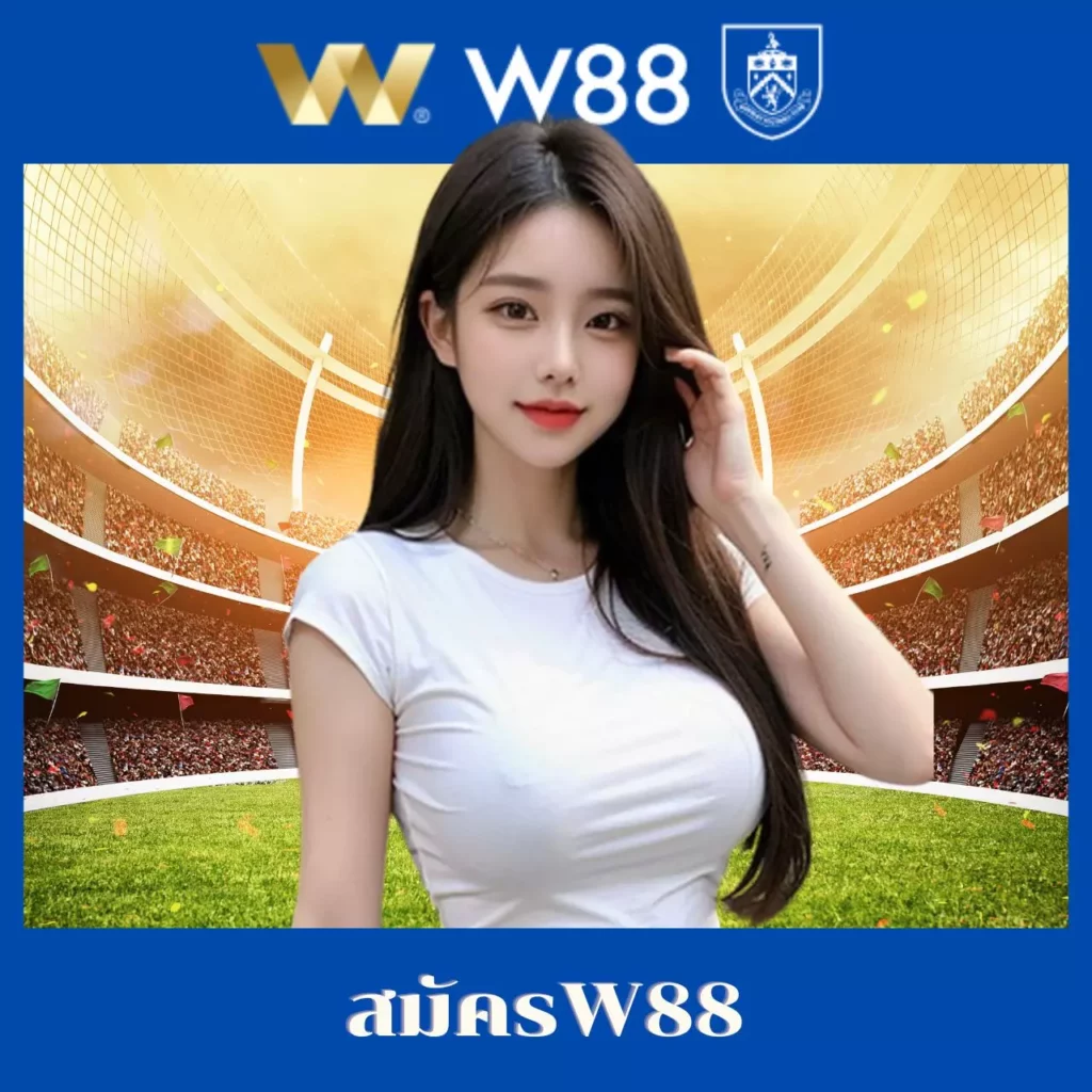 wink123plus เว็บตรง สล็อต ฝากถอนออโต้ ไม่ผ่านเอเย่นต์ 2026
