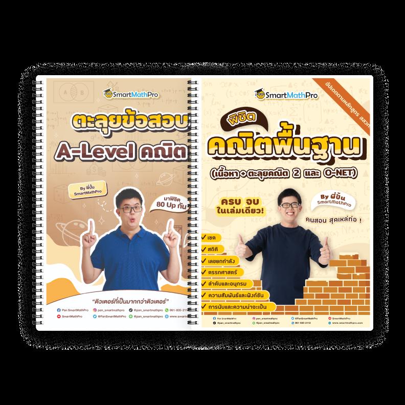 wink24hr เข้าสู่ระบบ เว็บตรง สล็อต ฝากถอนออโต้ ไม่ผ่านเอเย่นต์ 2026