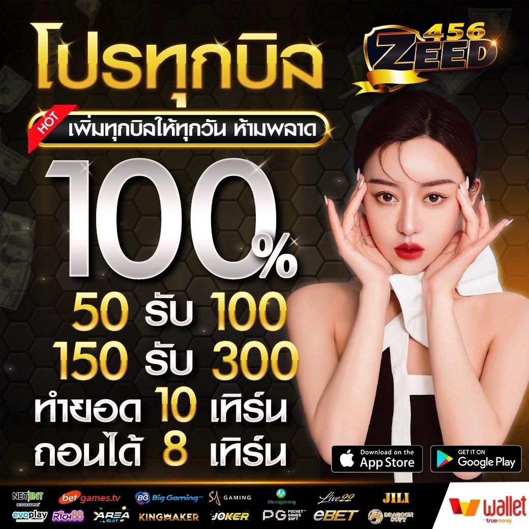 xo slot เว็บตรง สล็อต ฝากถอนออโต้ ไม่ผ่านเอเย่นต์ 2026