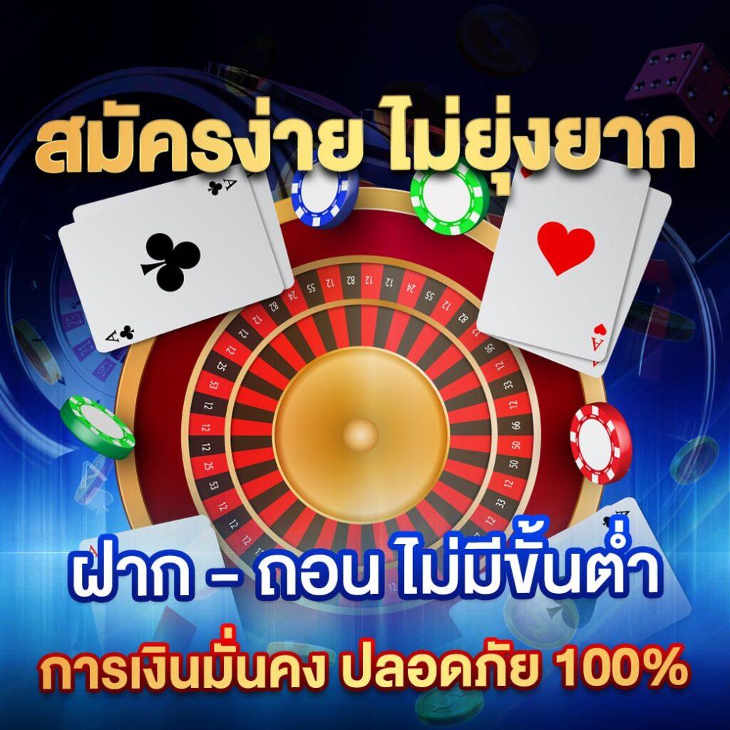 xoxclub slot เว็บตรง สล็อต ฝากถอนออโต้ไม่ผ่านเอเย่นต์ 2026