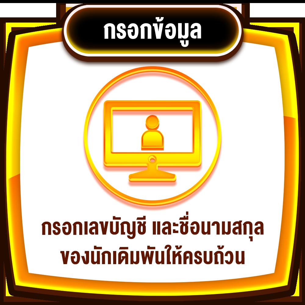 จีคลับ168 เว็บตรง สล็อต ฝากถอนออโต้ ไม่ผ่านเอเย่นต์ 2026