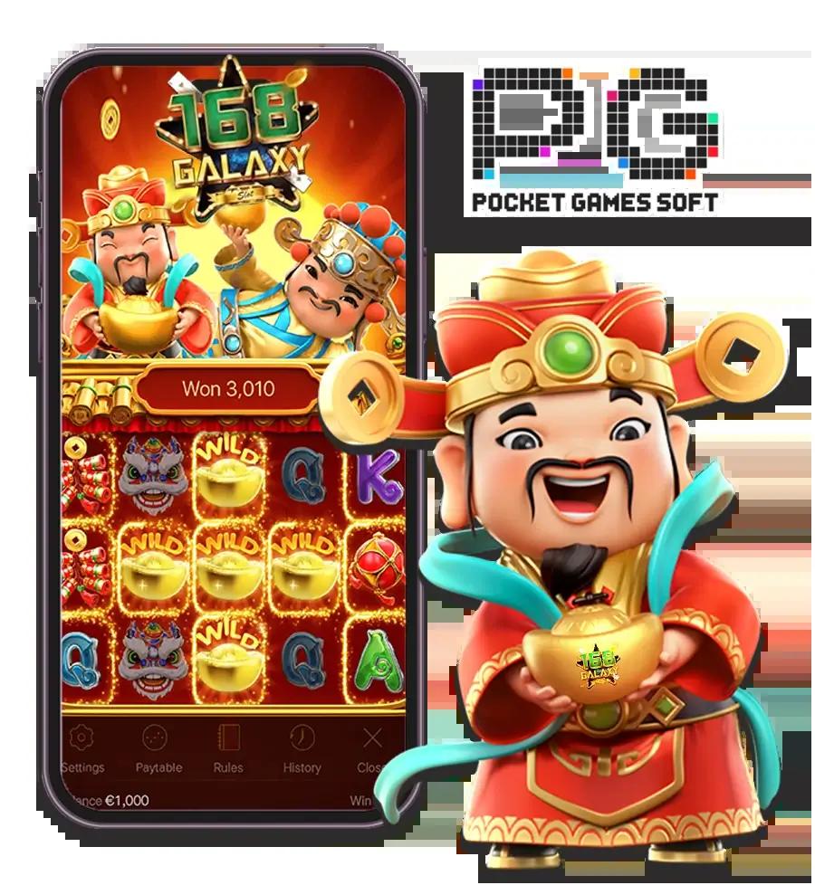 ชาเนสที เว็บตรง สล็อต ฝากถอนออโต้ไม่ผ่านเอเย่นต์ 2026