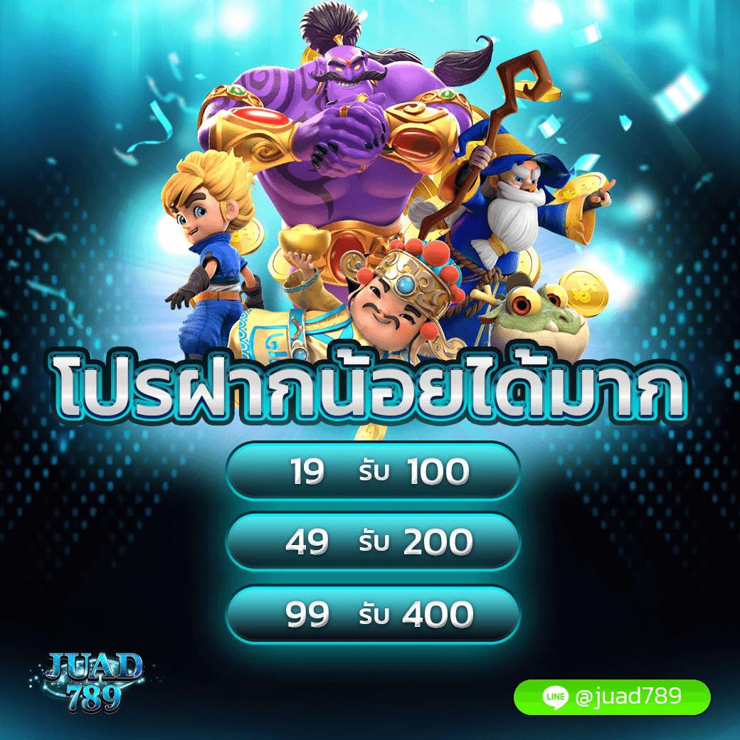 ซื้อหวยออนไลน์เว็บไหนดี 2567 เว็บตรง สล็อต ฝากถอนออโต้ ไม่ผ่านเอเย่นต์ 2026