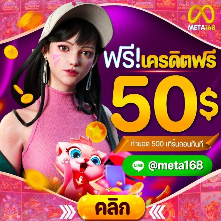 ถ่ายทอดสดหวยลาววันนี้ ล่าสุด 2568 เว็บตรง/สล็อต/ฝากถอนออโต้ 2026