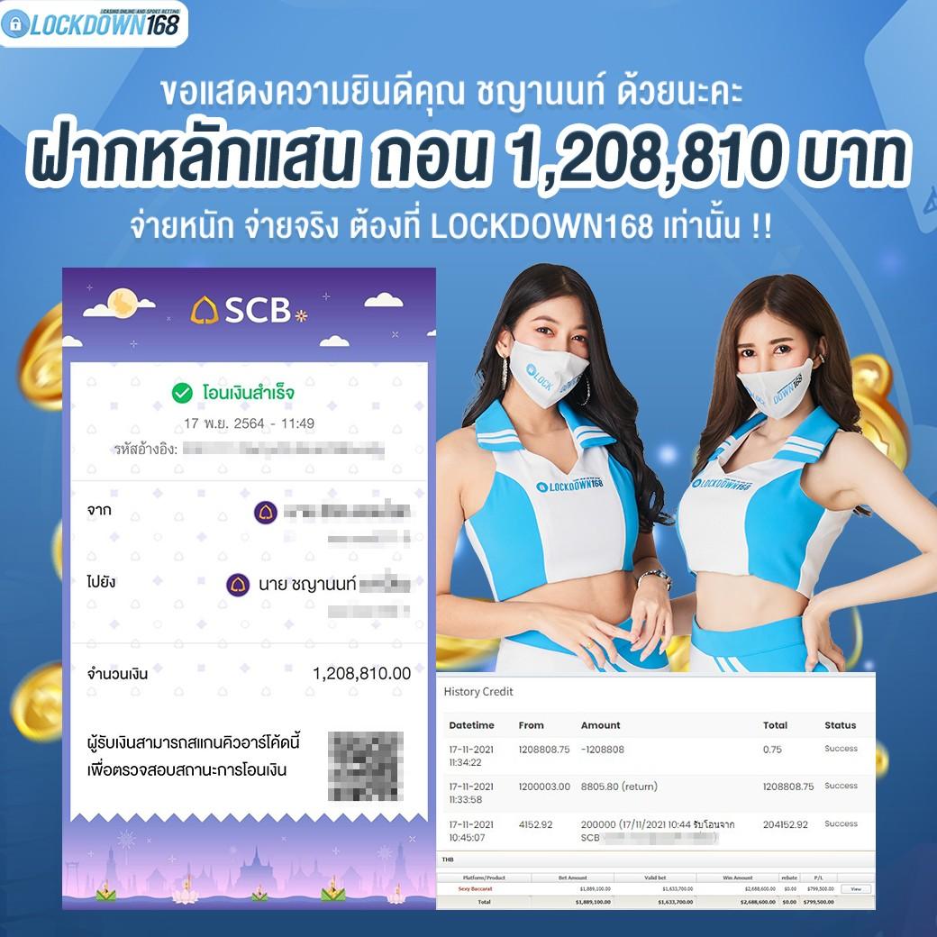 ทดลองเล่นสล็อต pg ไม่เด้ง เว็บตรง สล็อต ฝากถอนออโต้ ไม่ผ่านเอเย่นต์ 2026