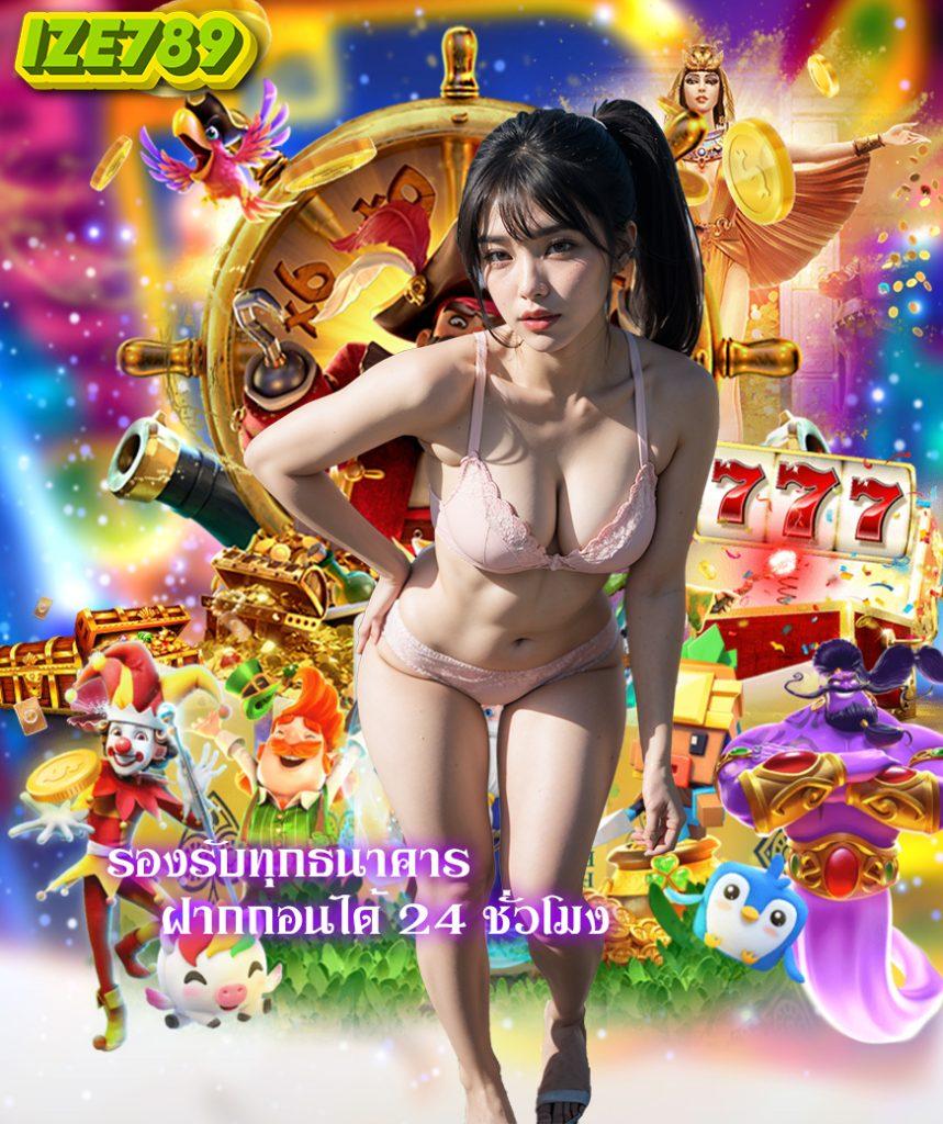 ทางเข้า gclub มือถือ เว็บตรง สล็อต ฝากถอนออโต้ ไม่ผ่านเอเย่นต์ 2026