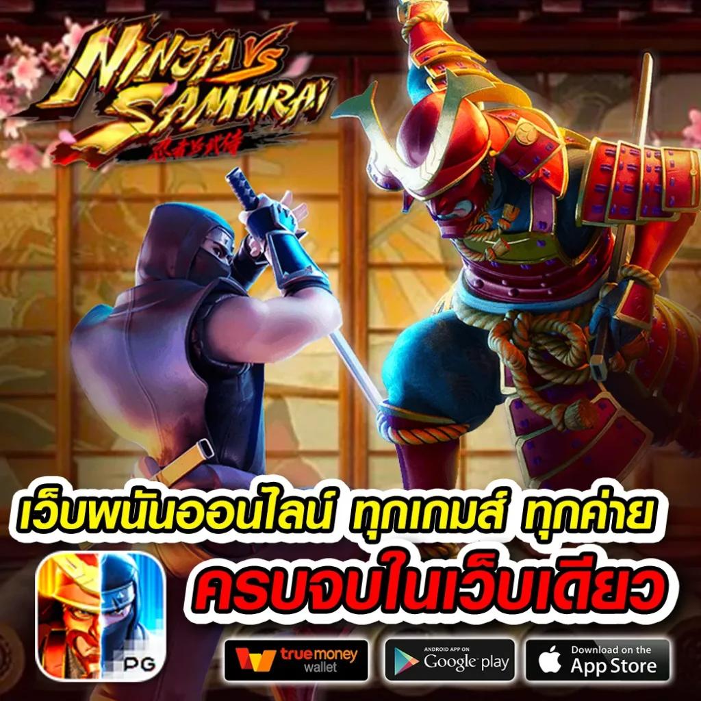 ทางเข้าจีคลับเว็บตรง ฝากถอนออโต้ สล็อต| เว็บสล็อต ฝากถอนออโต้ ไม่ผ่านเอเย่นต์ 2026