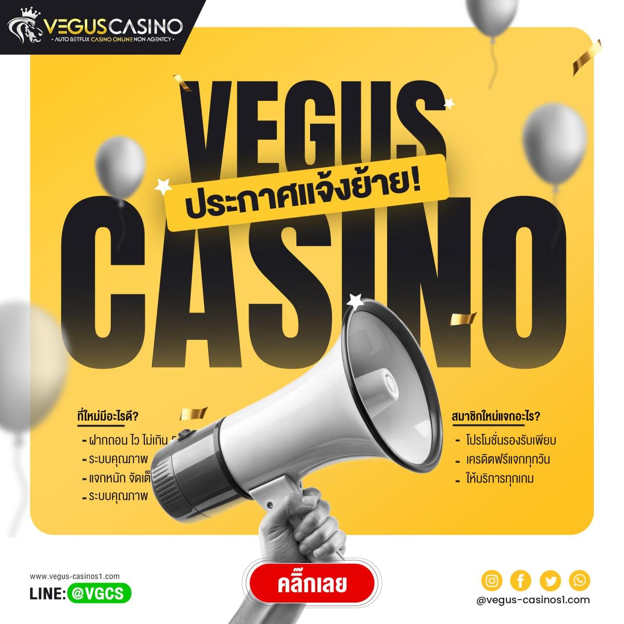 ปานามา 888 เว็บตรง สล็อต ฝากถอนออโต้ ไม่ผ่านเอเย่นต์ 2026