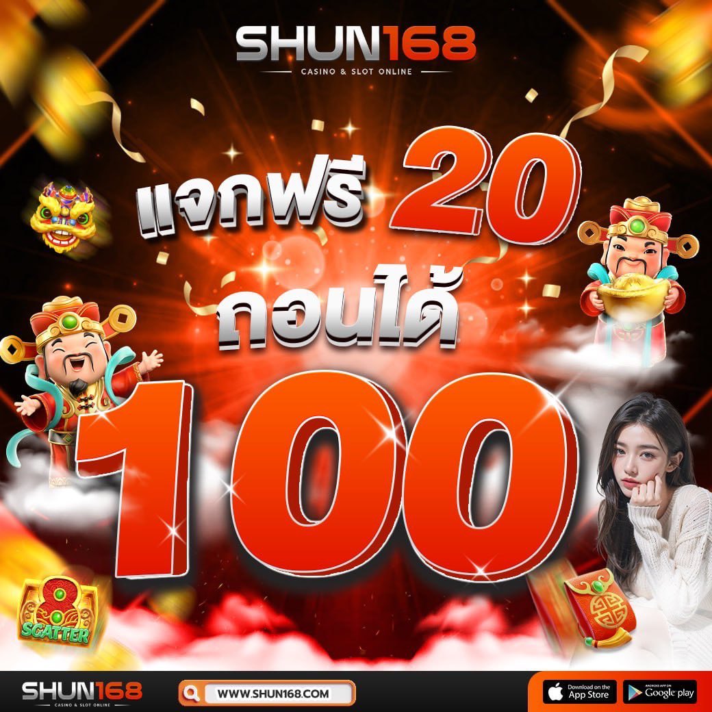 ยูฟ่า 191 เข้าสู่ระบบ เว็บตรง สล็อต ฝากถอนออโต้ ไม่ผ่านเอเย่นต์ 2026