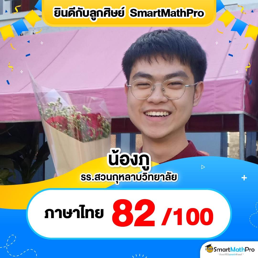 ยูฟ่า 191 เว็บตรง สล็อต ฝากถอนออโต้ ไม่ผ่านเอเย่นต์ 2026
