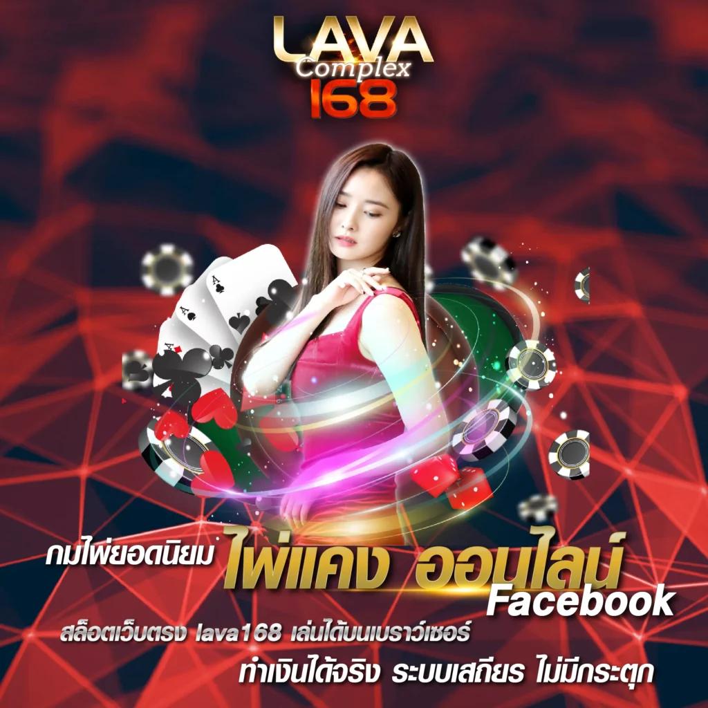 ยูวิน789 เว็บตรง สล็อต ฝากถอนออโต้ ไม่ผ่านเอเย่นต์ 2026