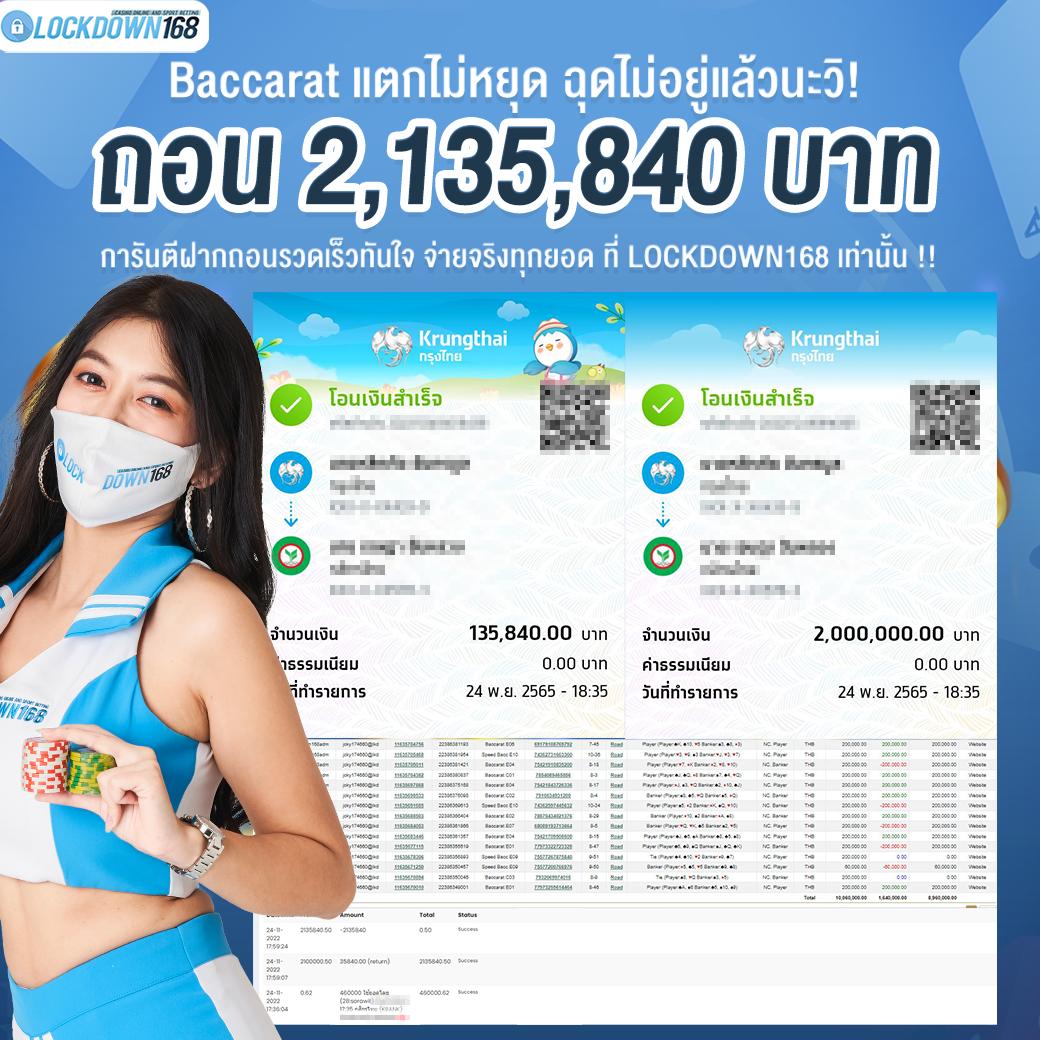 ร่ำรวย slot เว็บตรง สล็อต ฝากถอนออโต้ ไม่ผ่านเอเย่นต์ 2026