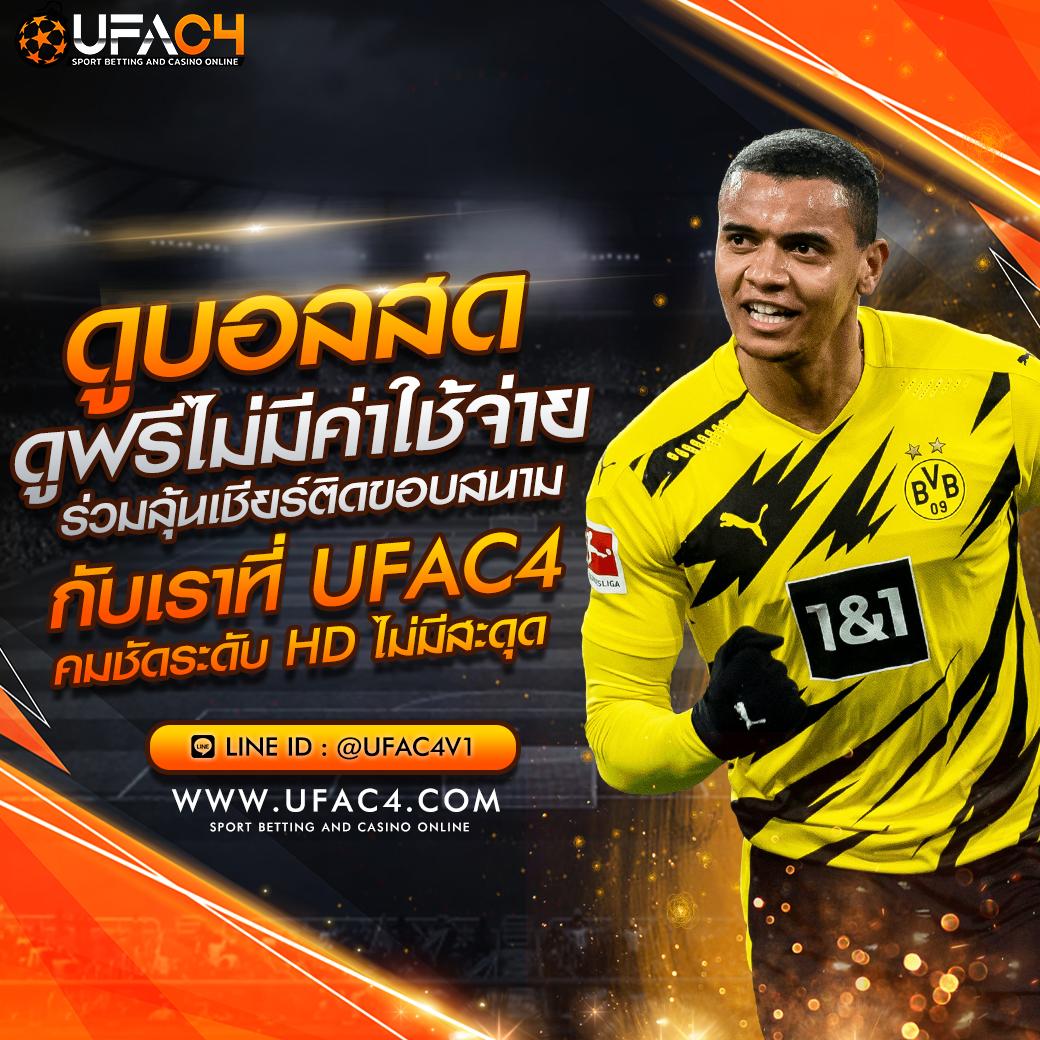 ลาวสามัคคีย้อนหลัง เว็บตรง สล็อต ฝากถอนออโต้ ไม่ผ่านเอเย่นต์ 2026