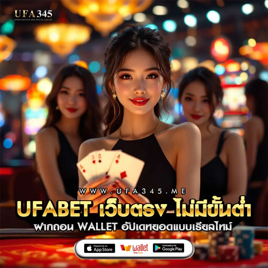 สล็อต777 เว็บตรง ฝากถอนออโต้ ไม่ผ่านเอเย่นต์ สล็อต ฝากถอนออโต้ 2026