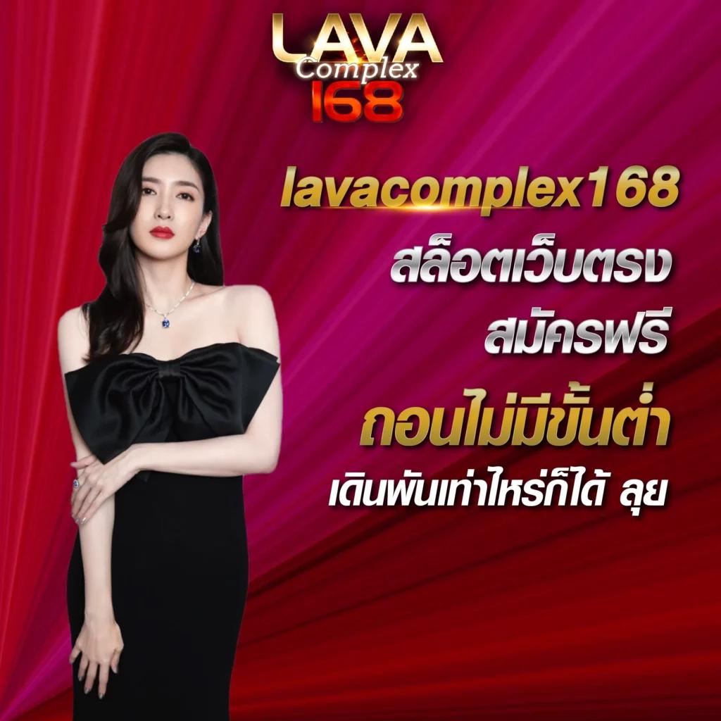 สล็อต 777 เว็บตรง วอเลท ฝากถอนออโต้ เว็บตรง สล็อต วอลเลท 2026