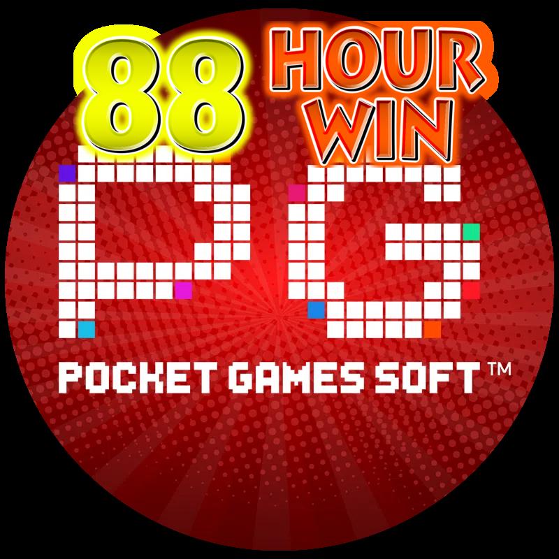 สล็อตเว็บตรง 888 เว็บตรง สล็อต ฝากถอนออโต้ 2026