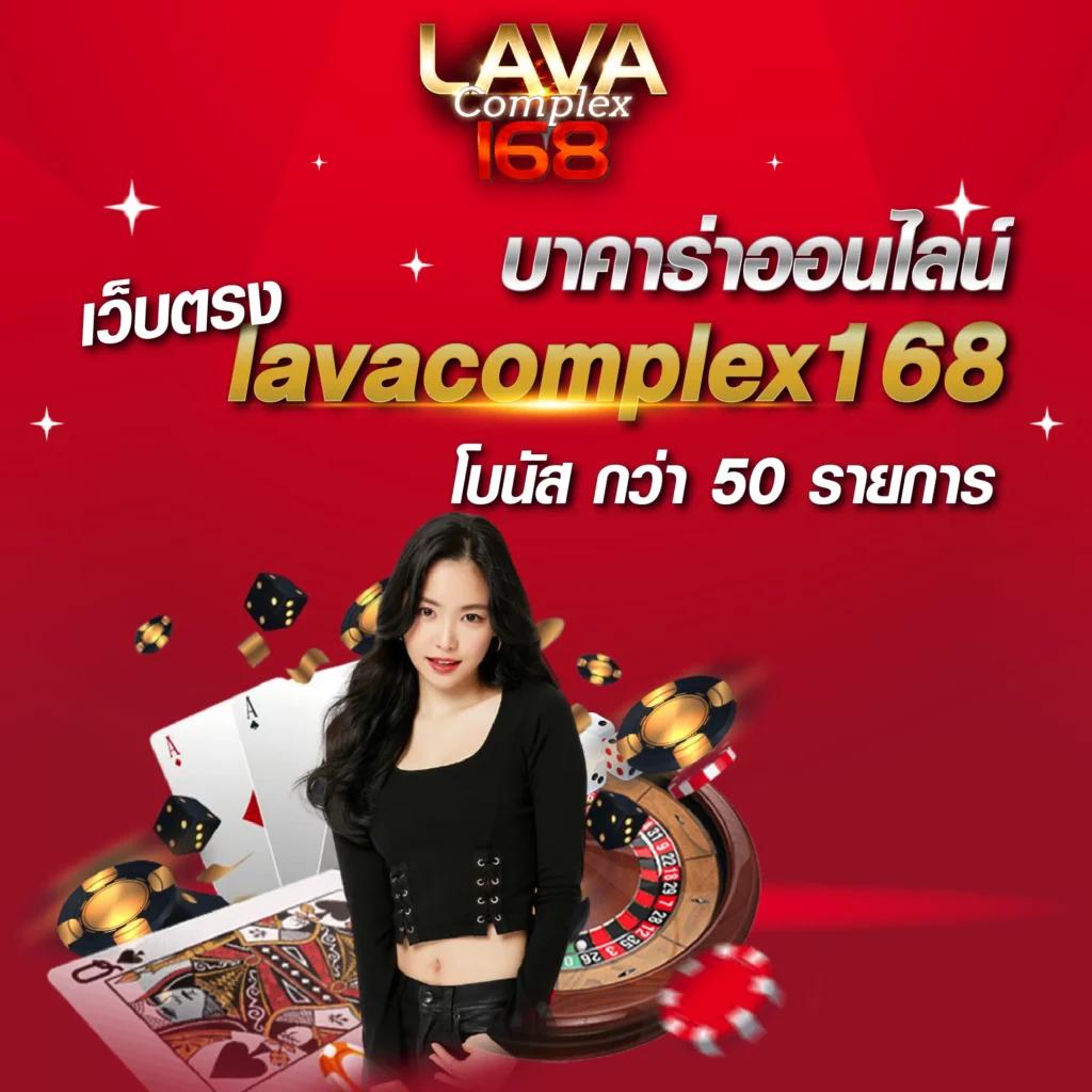 สาวถ้ํา pg เว็บตรง สล็อต ฝากถอนออโต้ ไม่ผ่านเอเย่นต์ 2026