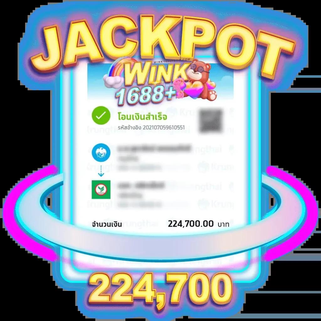 หวยดี เว็บตรง ฝากถอนออโต้ ไม่ผ่านเอเย่นต์ สล็อต 2026