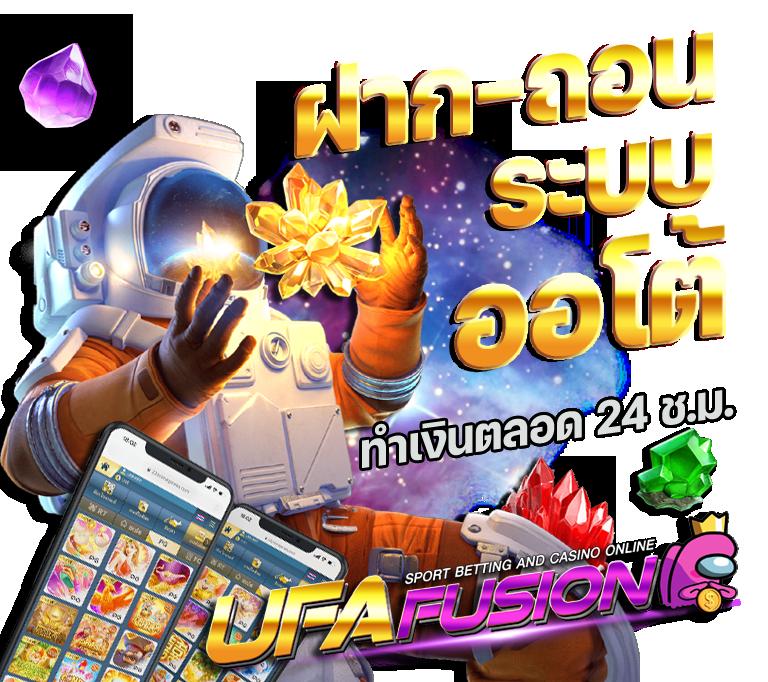 หวยหุ้นช่อง9 เว็บตรง สล็อต ฝากถอนออโต้ ไม่ผ่านเอเย่นต์ 2026