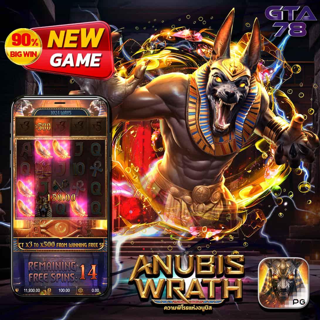 หวยเฮง100 เว็บตรง สล็อต ฝากถอนออโต้ ไม่ผ่านเอเย่นต์ 2026