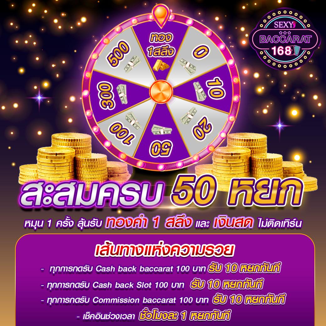 หวยแกรนด์ เว็บตรง สล็อต ฝากถอนออโต้ ไม่ผ่านเอเย่นต์ 2026