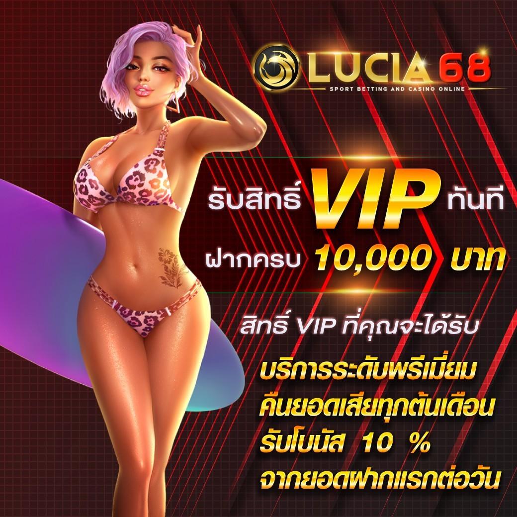 หวยแกรนด์ดราก้อน 4d วันนี้ เว็บตรง สล็อต ฝากถอนออโต้ ไม่ผ่านเอเย่นต์ 2026