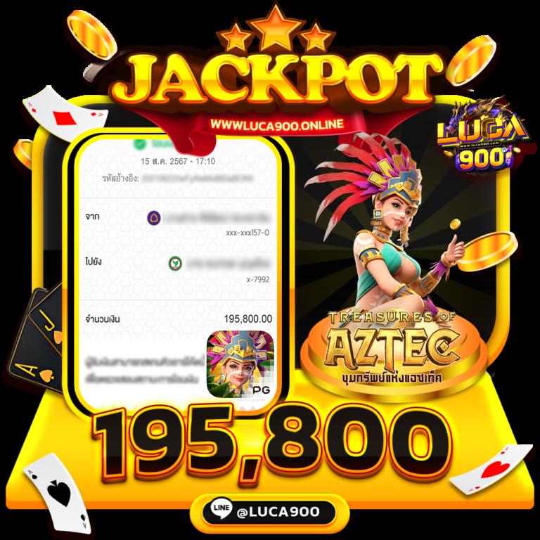 เมก้าสล็อต เว็บตรง สล็อต ฝากถอนออโต้ ไม่ผ่านเอเย่นต์ 2026