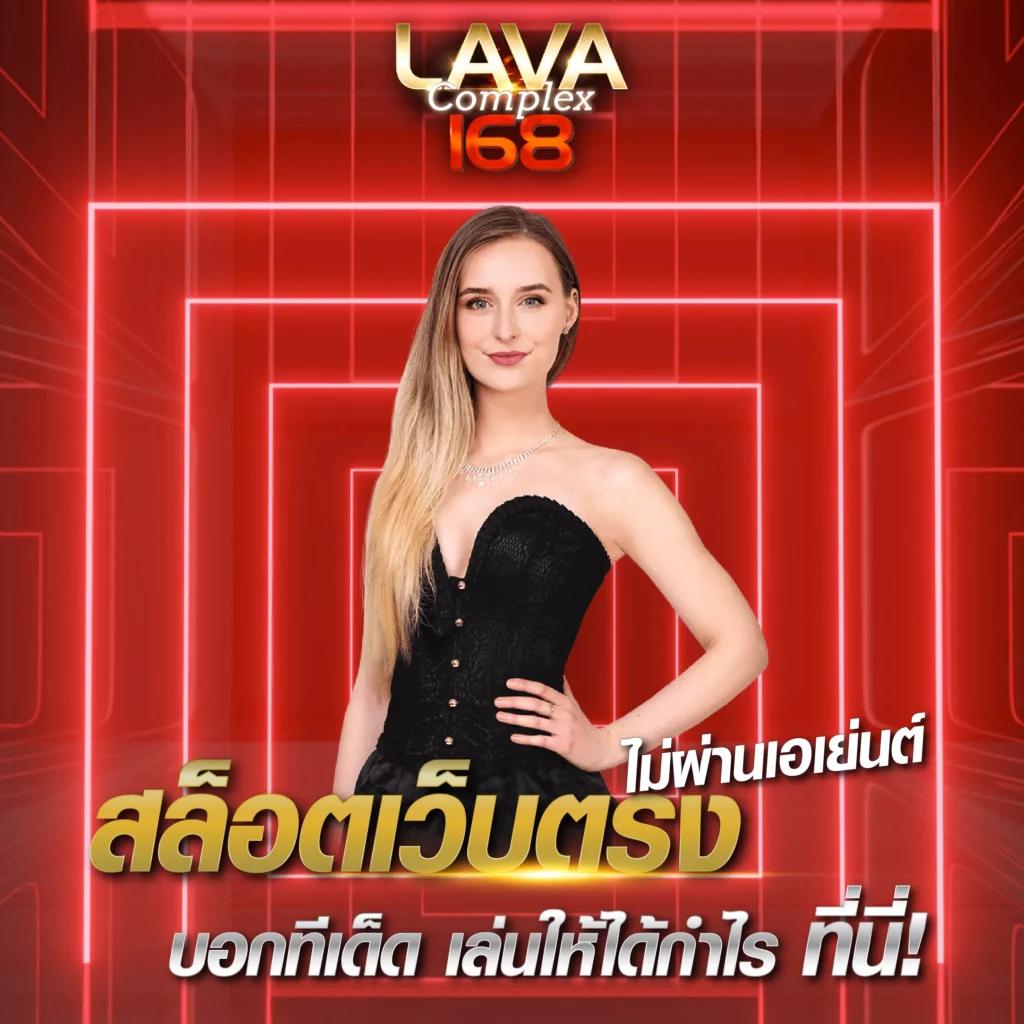 เวปเศรษฐี เว็บตรงสล็อต ฝากถอนออโต้ ไม่ผ่านเอเย่นต์ 2026