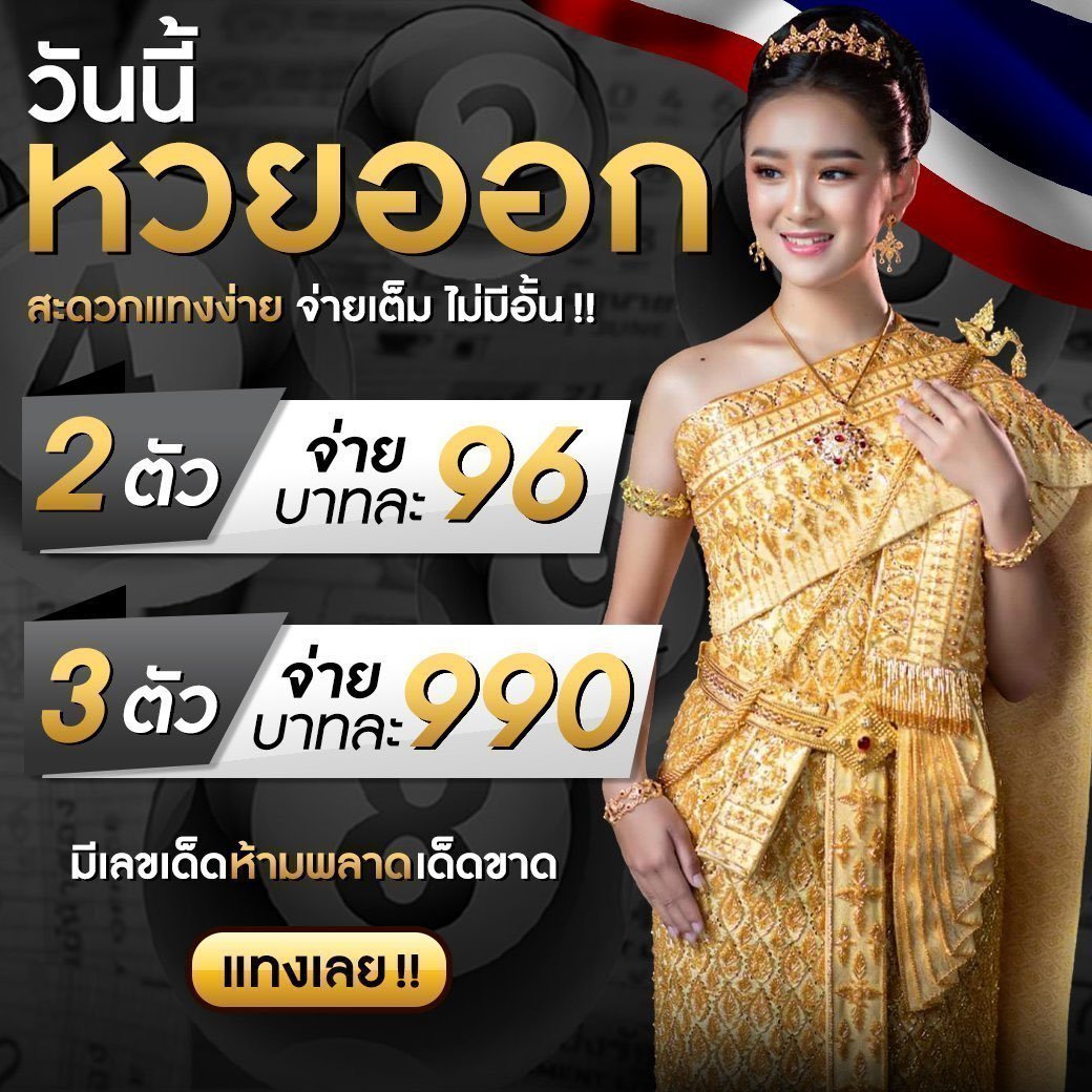 แตกดี 168 สล็อต เว็บตรง สล็อต ฝากถอนออโต้ 2026
