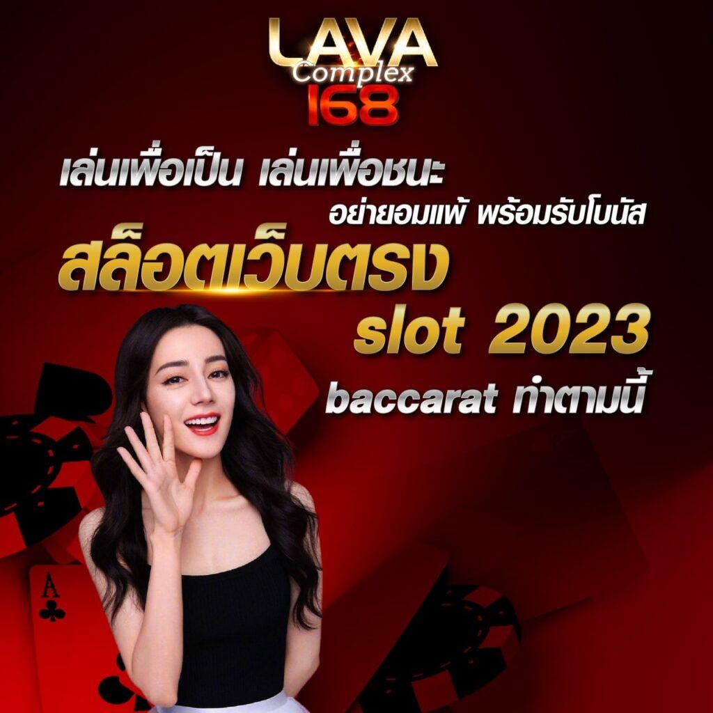 แม่จำเนียร เว็บตรง สล็อต ฝากถอนออโต้ ไม่ผ่านเอเย่นต์ 2026